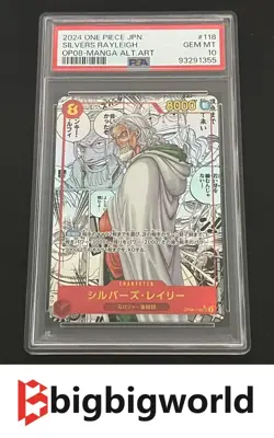 Silvers Rayleigh OP08-118 Manga Alt Art SEC Two Legends ONE PIECE Card Game JPN - Image 1