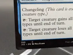 Amoeboid Changeling Jumpstart 2022 Regular - Image 2