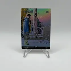 Rest In Peace - 0006 - M - Borderless - Foil - Marvel's Spider-Man - MTG - NM/M - Image 3