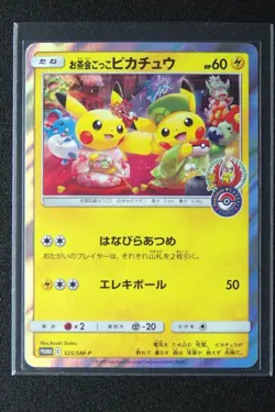 Japanese Pokemon Center Kyoto Pikachu Tea Party Holo 325/SM-P EX Near Mint - Image 1