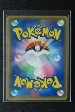 Japanese Pokemon Center Kyoto Pikachu Tea Party Holo 325/SM-P EX Near Mint - Image 2