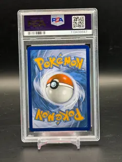 PSA 8.5 NM/MT+ Suicune GX Full Art Lost Thunder Holo Pokemon 200/214 - Image 2
