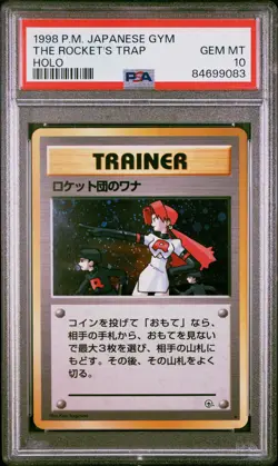 PSA 10 GEM MINT The Rocket's Trap Japanese Gym 1998 Holo Pokemon - Image 1