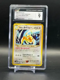 CGC 9 MINT Light Dragonite Japanese Neo Darkness, and to Light Holo Pokemon #149 - Image 1