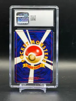 CGC 9 MINT Light Dragonite Japanese Neo Darkness, and to Light Holo Pokemon #149 - Image 2