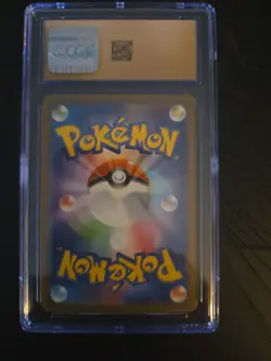 Ultra Ball (CLB) 019/032 Pokemon TCG Classic: Blastoise Holo (Japanese) - Image 2