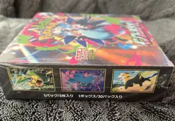 Pokemon Card Game Mega Inferno X Booster Box With Shrink ,Japanese - Image 5