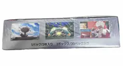 Pokemon Card 2023 Scarlet Violet: Ruler of the Black Flame - Japanese - Image 4