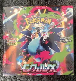 Pokemon Card Game Mega Inferno X Booster Box With Shrink ,Japanese - Image 1