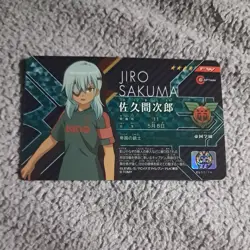 Jiro Sakuma Inazuma Eleven Card Trading Card Game Level 5 Japan uk seller - Image 1