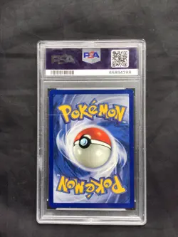 Pokemon Cards: Base Set 1st Edition Common: Squirtle 63/102 PSA 9 - Image 4