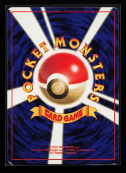 Gengar No. 094 Holo Rare Fossil Japanese Pokemon Card - Image 2