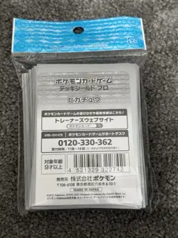 Official ???? Japan Pokemon Center Pikachu card sleeves 64 pcs BNEW - Image 3