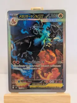 Custom Fan Art Mega Charizard X EX High Quality Custom Card Foil Finish Japan - Image 2