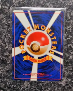 Pokemon - Dark Weezing - No.110 Holo - Team Rocket - WOTC Japanese - Near Mint - Image 2
