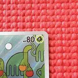 SHUCKLE Illustration Rare Holo 136/132 Pokemon Mega Evolution English NM/M - Image 3