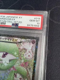 PSA 10 GEM MINT Gardevoir EX - Japanese Pokekyun Collection 019/032 2016 Pokemon - Image 3
