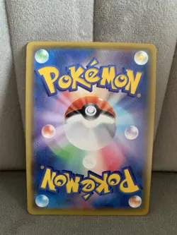 Pokemon Card Abomasnow 185/184 CHR S8B VMAX Climax Japanese Near Mint - Image 2
