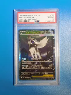 PSA 10 Mega Absol ex SAR 089/063 Mega Brave M1L 2025 Pokemon Card Japanese - Image 1