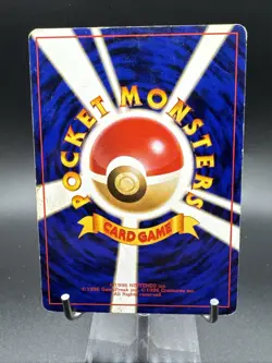 Pokemon TCG Brock's Dugtrio japanese No. 051 card - Image 5