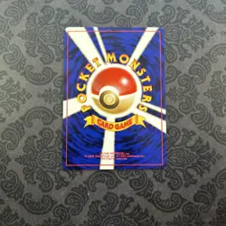 Koga's Arbok # 024 -Gym Challenge -Rare- Japanese Pokemon Card. - Image 2