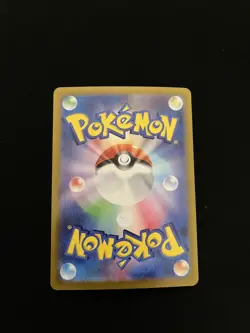 Sprigatito - 075/073 MINT/NM Pokemon Cards SV1a: Triplet Beat Holo Rare - Image 2