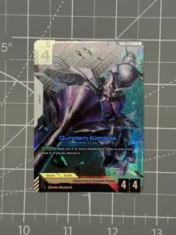 GUNDAM CARD GAME - GUNDAM KIMARIS GD02-070 LR+ HOLO FOIL ENG DUAL IMPACT - Image 1
