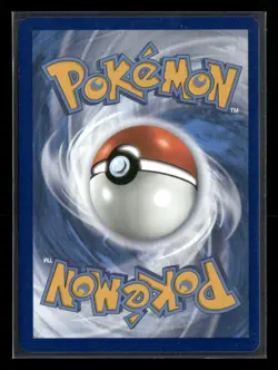 Near Mint or Better SWSH169 Pyukumuku SWSH: Sword & Shield Promo Cards - Image 2