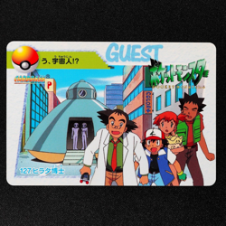 Pokemon Card Dr. Hirata 127 Bandai Carddass Anime Collection 1998 Japanese F4013 - Image 2