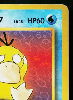 MISTY'S PSYDUCK No.054 GYM CHALLENGE JAPANESE POKEMON TCG - Image 3