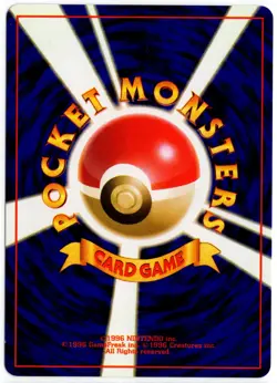 Pokemon - Japanese Leader's Stadium Misty's Magikarp 129 LP - Image 2