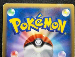 Porygon Z DPBP#167 PLAYED DP4 2007 Pokemon TCG Japanese Nintendo - Image 5