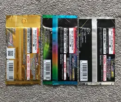Pokemon Japanese High Class Booster Pack Set (S4A , S8B & S12A) NEW & SEALED - Image 2
