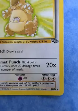 Pokemon TCG Jungle 1st Edition Kangaskhan 5/64 Wizards 1999 - Image 3