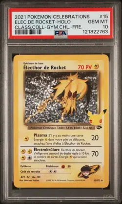 🇫🇷 ELECTHOR ROCKET PSA 10 - 25 ANS CELEBRATIONS 15/132 EB FR Carte Pokemon🇫🇷 - Image 2