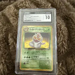 CGC 10 GEM MINT Dark Arbok Team Rocket Japanese 24 Holo Pokemon Card - Image 1