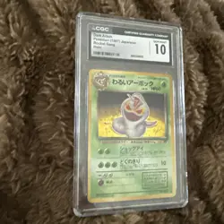 CGC 10 GEM MINT Dark Arbok Team Rocket Japanese 24 Holo Pokemon Card - Image 3
