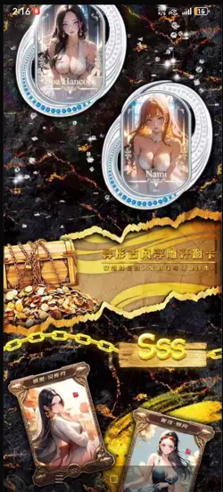 One Piece Trading Card Premium Booster Box Anime TCG Sealed Limited HUANSHI san - Image 3