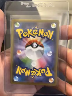 Morpeko 243/190 S S4a Shiny Star V Japanese Pokemon Card TCG - Image 2