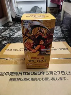 One Piece Card Game OP-04 Kingdom of Intrigues Booster Box JAP - Image 1