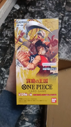 One Piece Card Game OP-04 Kingdom of Intrigues Booster Box JAP - Image 2