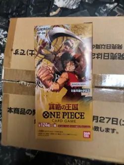 One Piece Card Game OP-04 Kingdom of Intrigues Booster Box JAP - Image 3