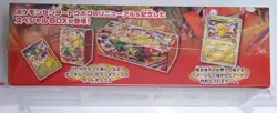 Pokemon Card Center Tohoku Special Box Japanese Sealed Factory With Shrink 2025 - Image 3