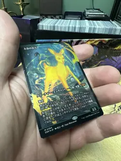 Magic: The Gathering Foil Showcase Enduring Vitality DSK NM Condition Japanese - Image 2