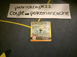 Artbox Pokemon Action Flipz Premier Edition #33 (Omanyte & Omastar) LP*** - Image 1