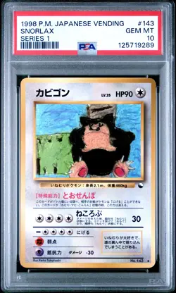 1998 POKEMON JPN VENDING SER 1 #143 SNORLAX PSA 10 - Image 1