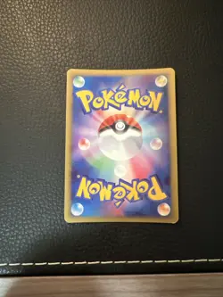 * Dusknoir Stormfront 041/092 Pokemon Japanese Vintage Rare Holo 2008 NM/LP+ - Image 5