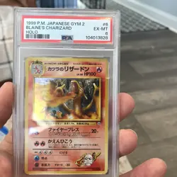1999 Pokemon Japanese Gym 2 # 6 Blaine's Charizard Holo PSA 6 ex Gym Challenge - Image 2