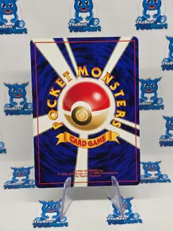 Gloom 044 Japanese Neo 1 Gold Silver New World Genesis Pokemon LP - Image 2