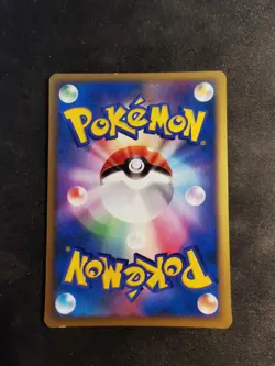 Spearow DPBP#021 Dp4 1st Japanese Pokemon Card - Image 2